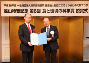 鈴木聡氏・山田匡通理事長