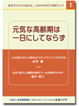 book1