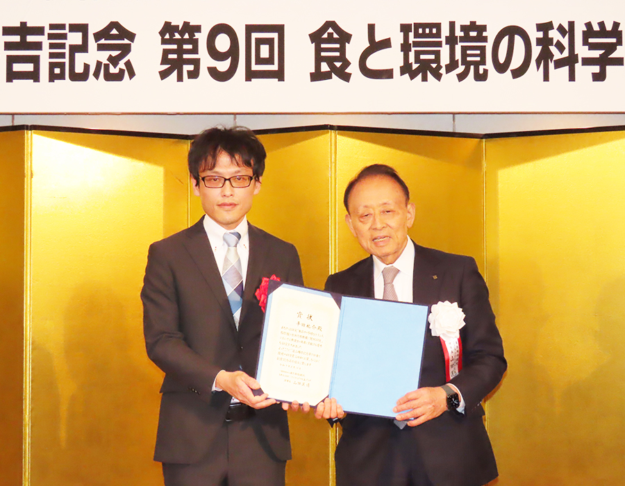 平田祐介氏
