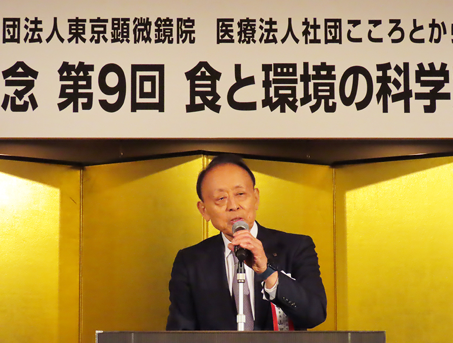 山田匡通理事長
